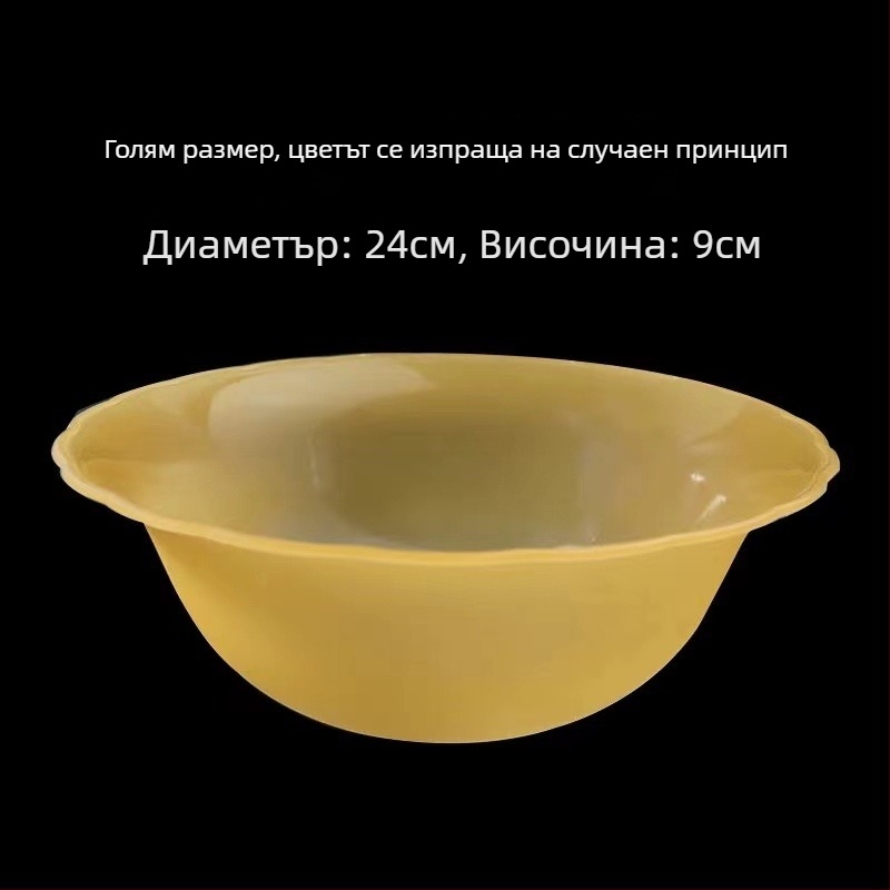 Гланцирана малка измивна купа за козметични салони и домашен маникюр – пластмасова купа