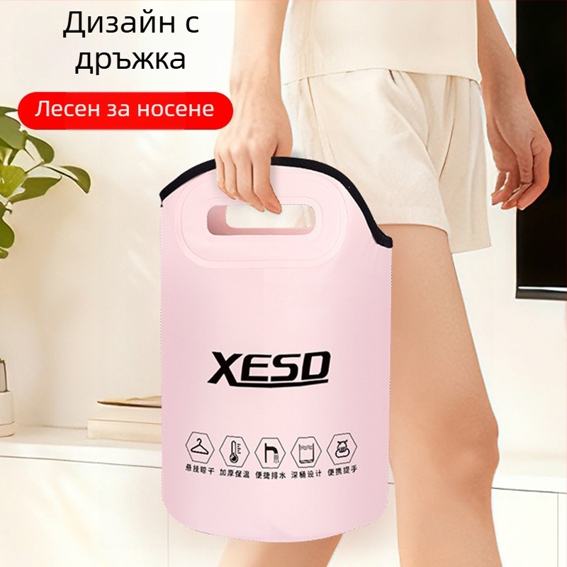 Сгъваема ваничка за крака с изолация и контрол на температурата, за домашна употреба, пътуване и офис