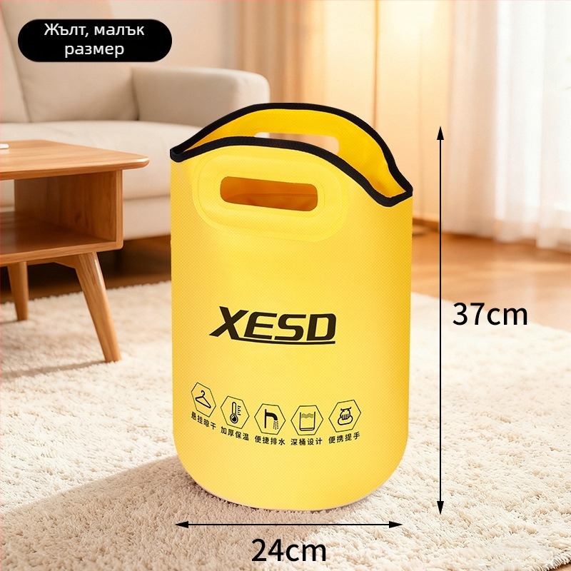 Сгъваема ваничка за крака с изолация и контрол на температурата, за домашна употреба, пътуване и офис