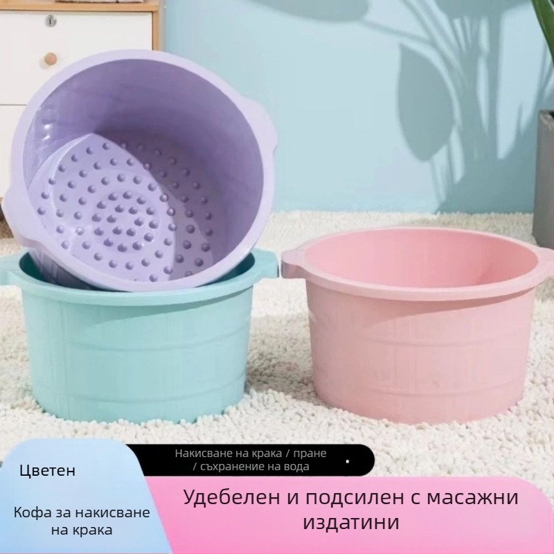 Вана за крака с масаж, дълбок и повдигнат дизайн за възрастни