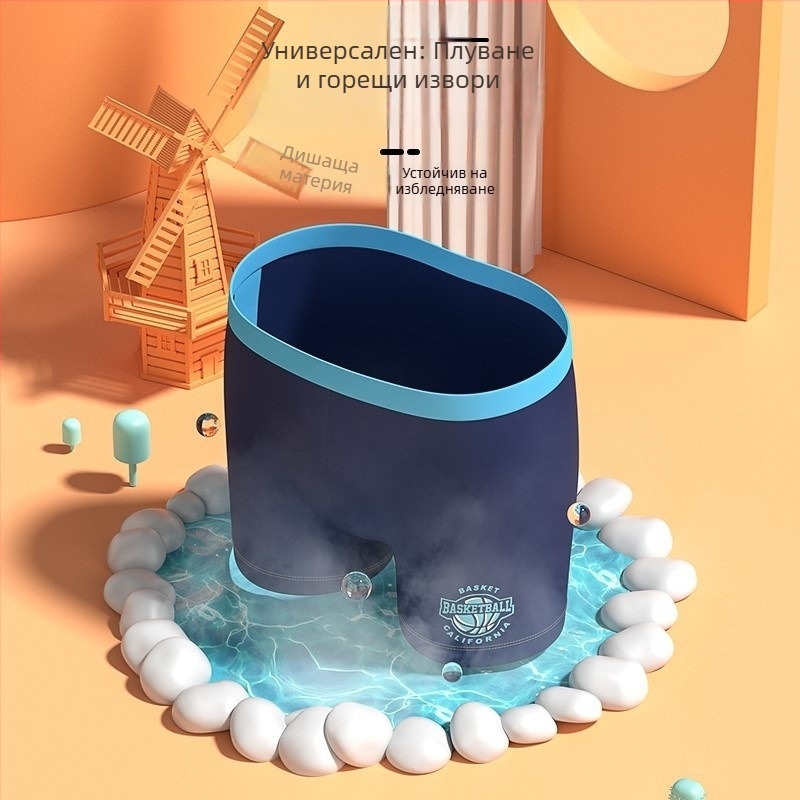 Детски шорти за плуване за момчета, солиден цвят, плат Milk Silk, спандекс