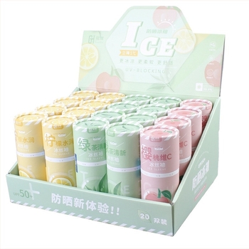 Ice Silk ръкав за предмишница за мъже и жени – UV защита, лятно външно облекло, в подаръчна кутия с хартиена тръба