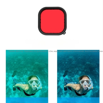 GoPro 9–12 водоустойчив корпус с филтри: червен, розов и лилав