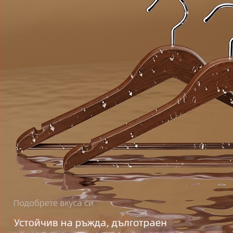 Дървена закачалка за дрехи от букова дървесина за гардероб и дома