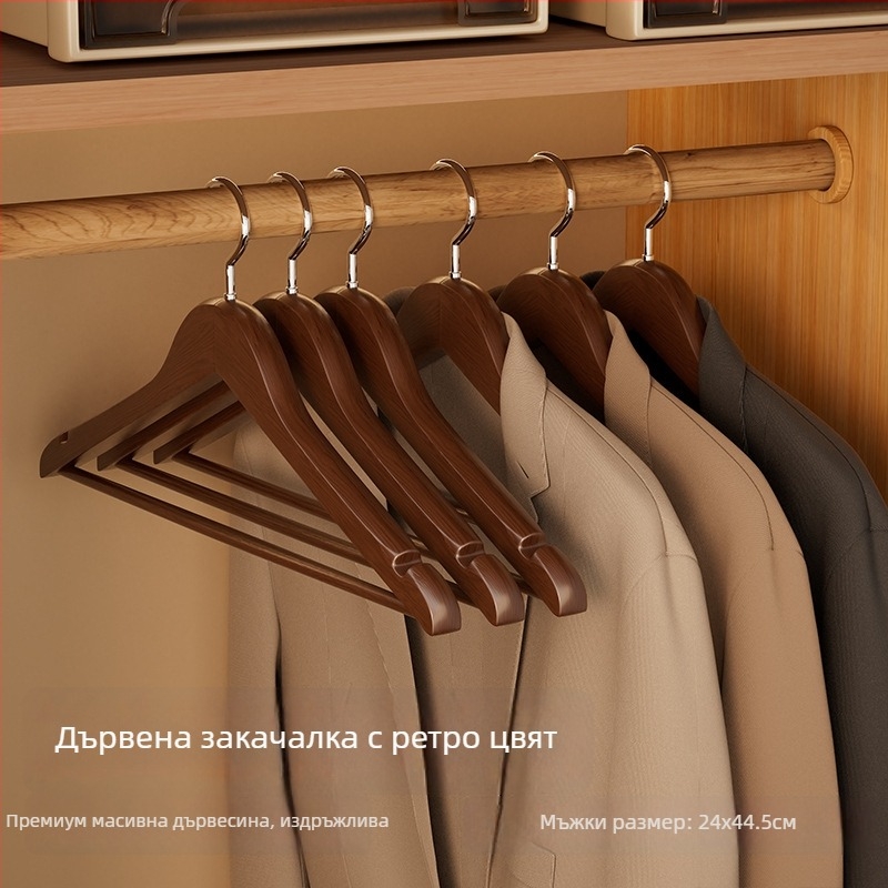 Дървена закачалка за дрехи от букова дървесина за гардероб и дома