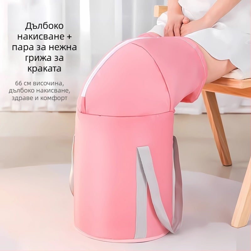 Сгъваема преносима ваничка за крака с изолация и поддържане на температурата, розова, размери 66×30 cm