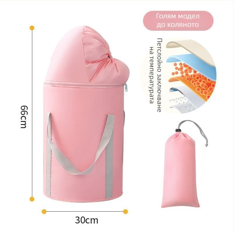 Сгъваема преносима ваничка за крака с изолация и поддържане на температурата, розова, размери 66×30 cm