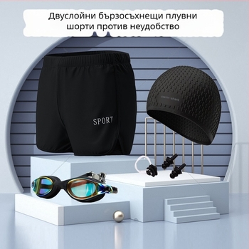 Мъжки плувни шорти със свободна кройка, бързосъхнещи за плаж и плуване, нов модел 2023