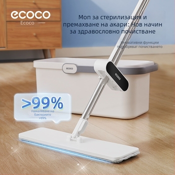Плосък моп за под с микрофибър и неръждаема стоманена дръжка