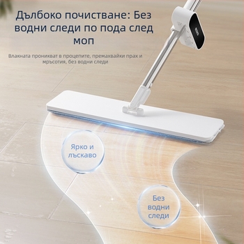 Плосък моп за под с микрофибър и неръждаема стоманена дръжка