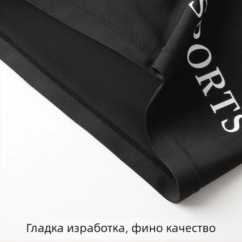 Мъжки шорти за плуване плюс размер, свободни, удобни и дишащи
