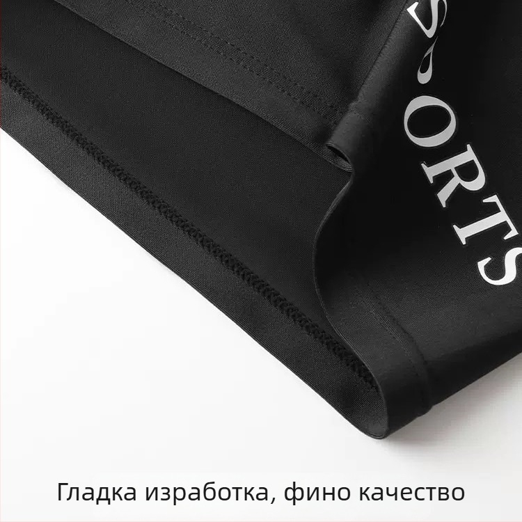 Мъжки шорти за плуване плюс размер, свободни, удобни и дишащи