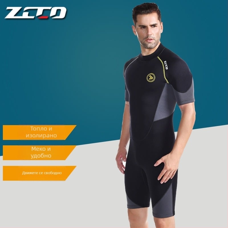 ZCCO 1.5 mm мъжки едночастен костюм с къс ръкав за водни спортове, защита от слънцето и топлина, за сърф и дълбоководно гмуркане, удебелен шноркелинг костюм, размери M-L