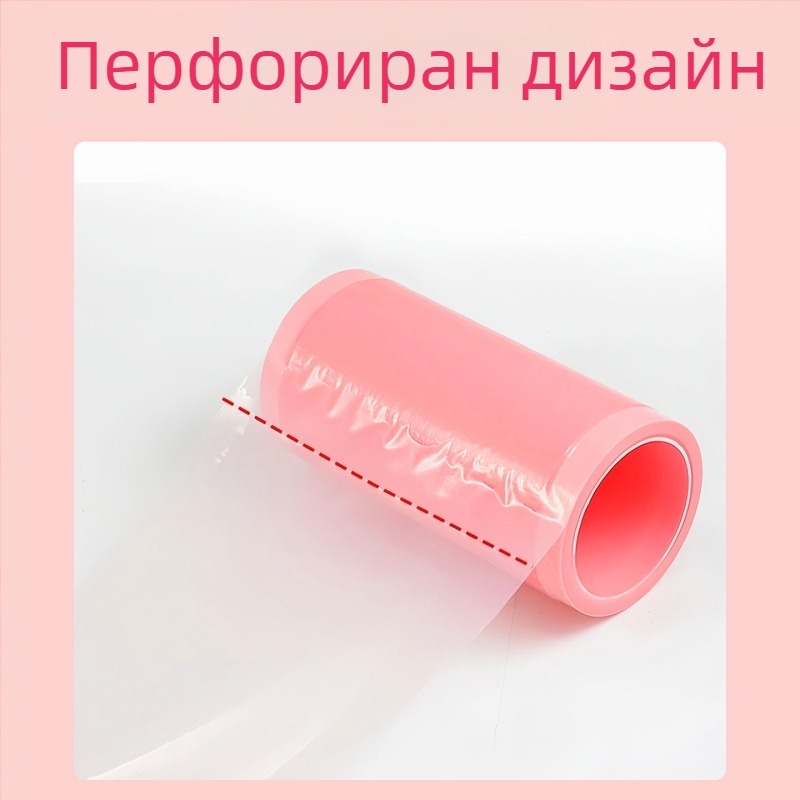 Еднократна синя бариерна филмова лента за тоалетна, преносима хигиенна подложка за пътуване и хотел