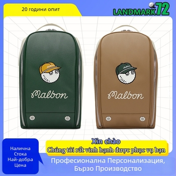 Premium чанта за голф обувки с отделение за съхранение, водоустойчива кожена конструкция, размери 21×13×35 см, с възможност за персонализация