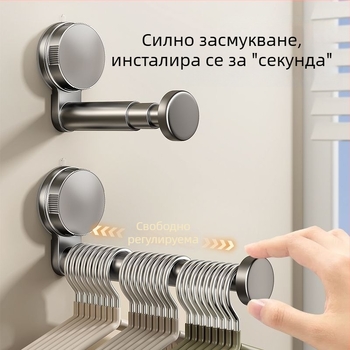 Телескопична сушалка за дрехи с вакуумни чаши, балкон и стенен рафт, без пробиване, разтягаща се, модерен минималистичен дизайн