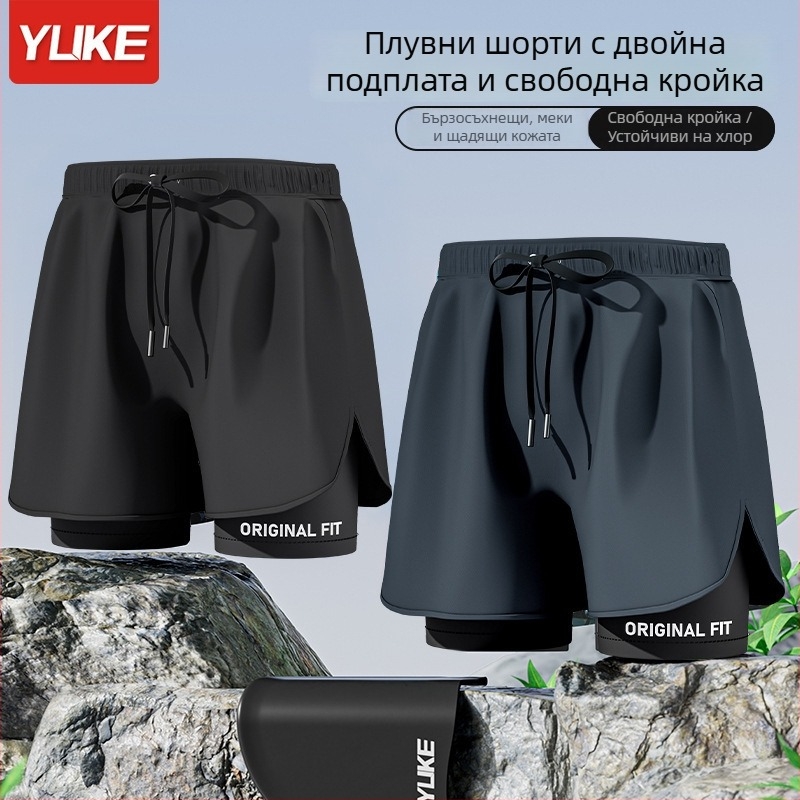 Мъжки квадратни плувни шорти, бързосъхнещи, модерен дизайн, голям размер, боксерски стил, за плуване в горещи минерални извори