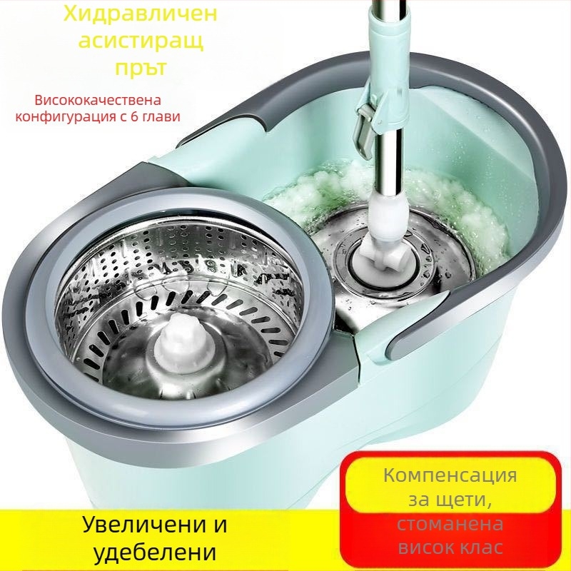 Удебелена кофа за моп с колела и двойно задвижване, въртящ механизъм за изцеждане от неръждаема стомана, подходяща за мокро и сухо почистване, ръчно пране