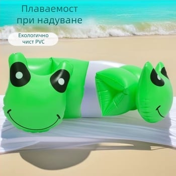 Детски надуваем пръстен за ръка с жаба, зелен PVC, за плуване на открито