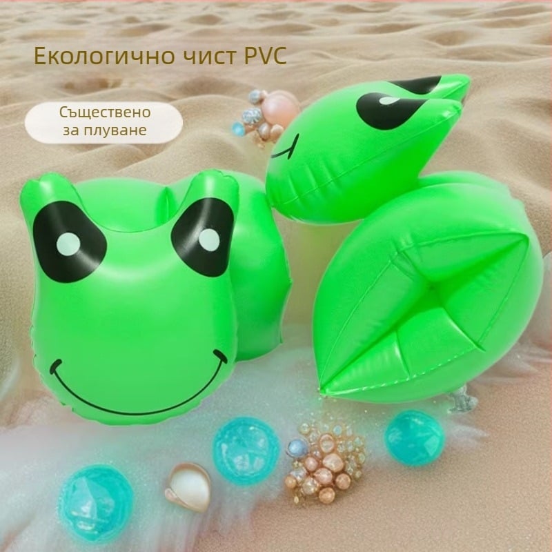 Детски надуваем пръстен за ръка с жаба, зелен PVC, за плуване на открито
