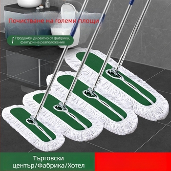 Памучна глава за моп, замяна за универсален моп, подходяща за домашно почистване, без ръчно пране