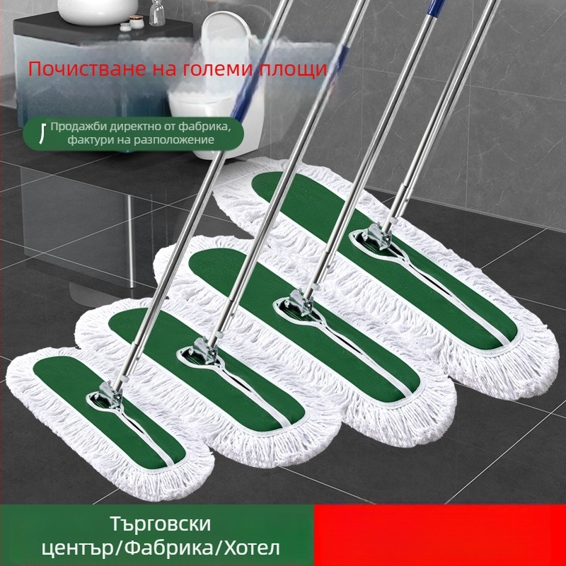 Памучна глава за моп, замяна за универсален моп, подходяща за домашно почистване, без ръчно пране