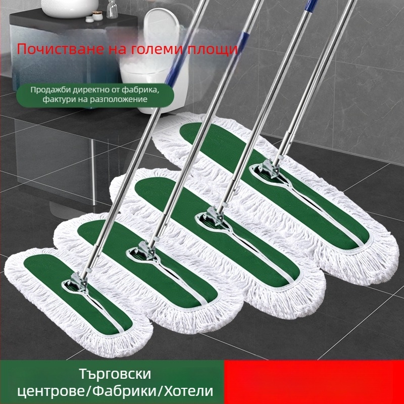 Памучна глава за моп, замяна за универсален моп, подходяща за домашно почистване, без ръчно пране