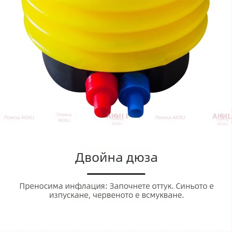Педална помпа за надуване на надуваеми изделия: пръстени за плуване, надуваемо легло, йога топка и балони – преносима 4-инчова помпа.