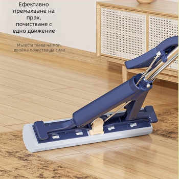 Meitianle абсорбиращ сгъваем гъбен моп с памучна глава, изцежда водата и почиства пода заедно, висококачествен еластичен моп, без ръчно изцеждане