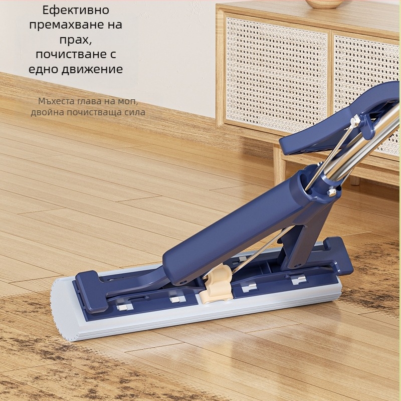 Meitianle абсорбиращ сгъваем гъбен моп с памучна глава, изцежда водата и почиства пода заедно, висококачествен еластичен моп, без ръчно изцеждане