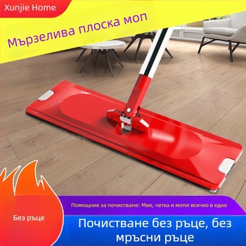 Плосък моп с телескопична дръжка за сухо и мокро почистване на дървени настилки