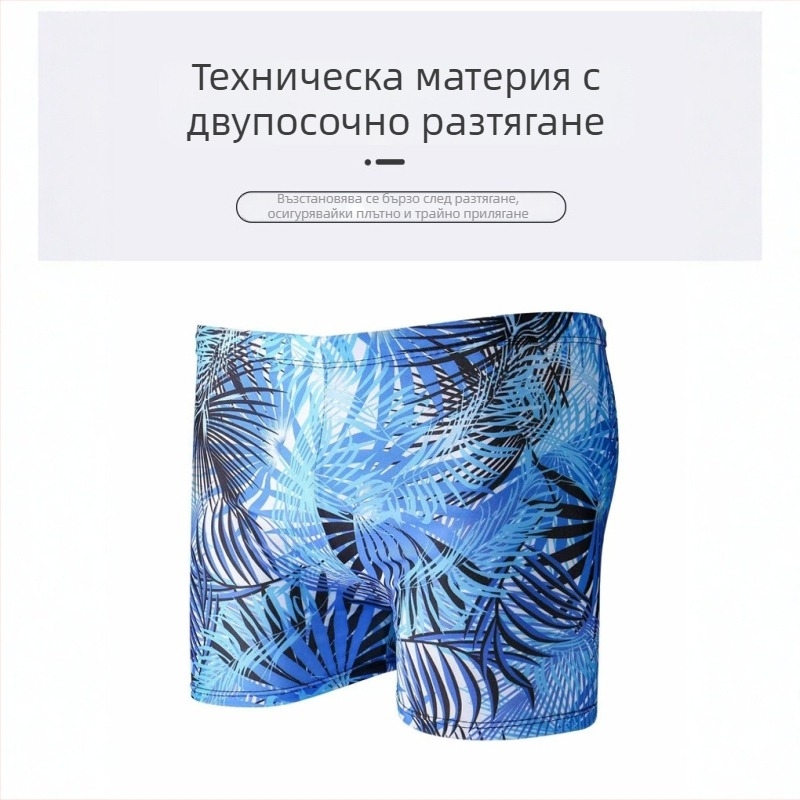 Лятни мъжки плавки с принт, бързосъхнещи, плюс размер, за плуване и тренировки
