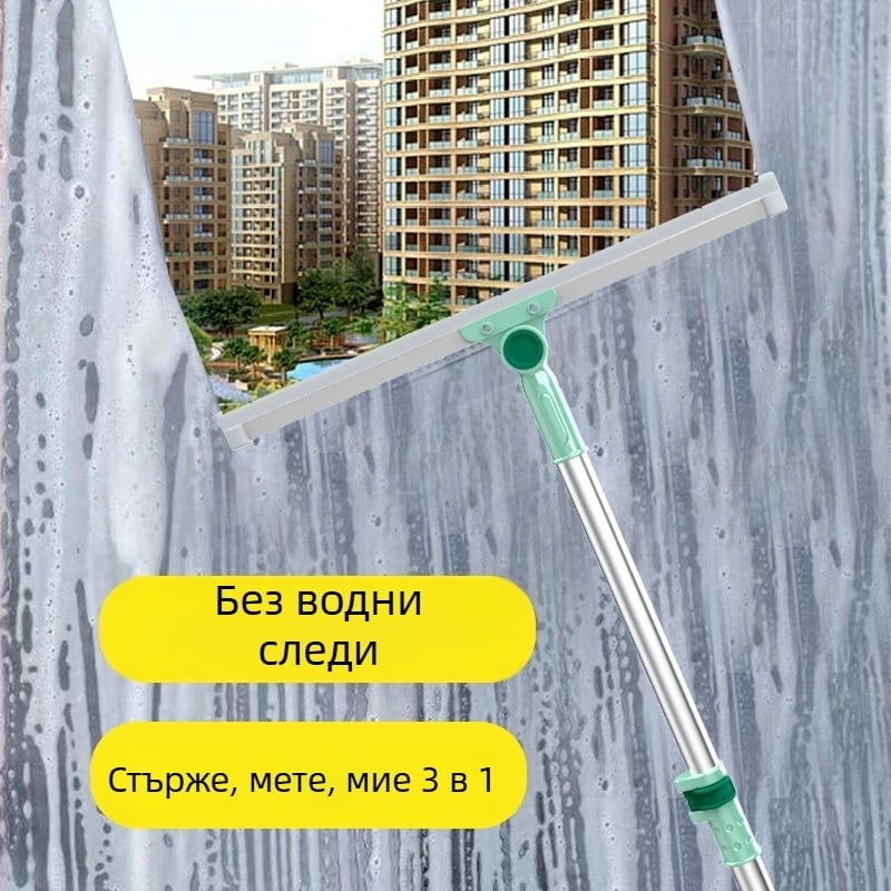 Силиконов моп за под с телескопична дръжка и воден чистач за баня