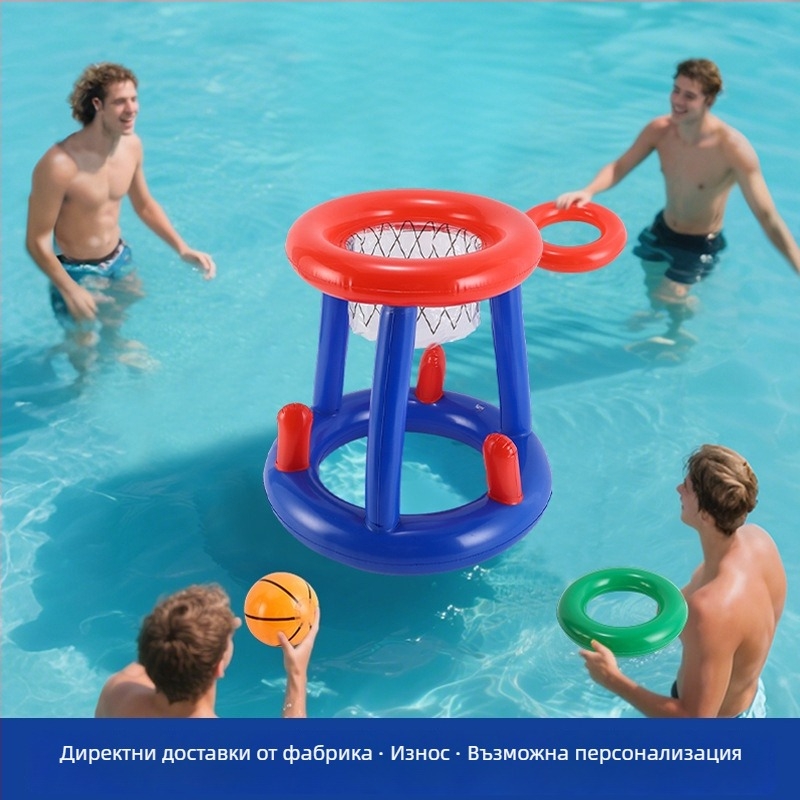 Надуваем баскетболен кош за воден басейн, плаващ, интерактивна игра за родители и деца с хвърляне на пръстени