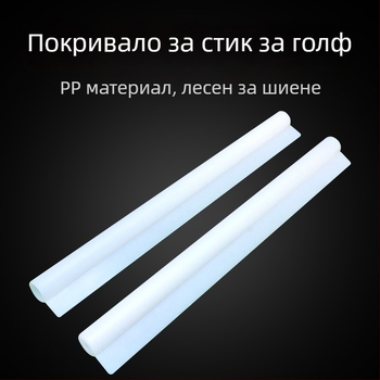 Тръба за флаг за голф, PP-материал, мини флаг със шевен калъф за флагпост
