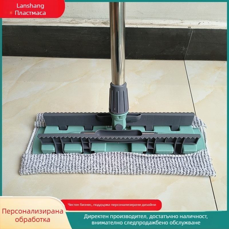Плосък моп с клип за плат, двупосен моп с резервна платнена подложка за дървени подове