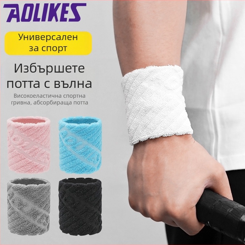AOLIKES Спортна киткова лента, дишаща и абсорбираща пот, памучна защита за китка за бягане, баскетбол и бадминтон