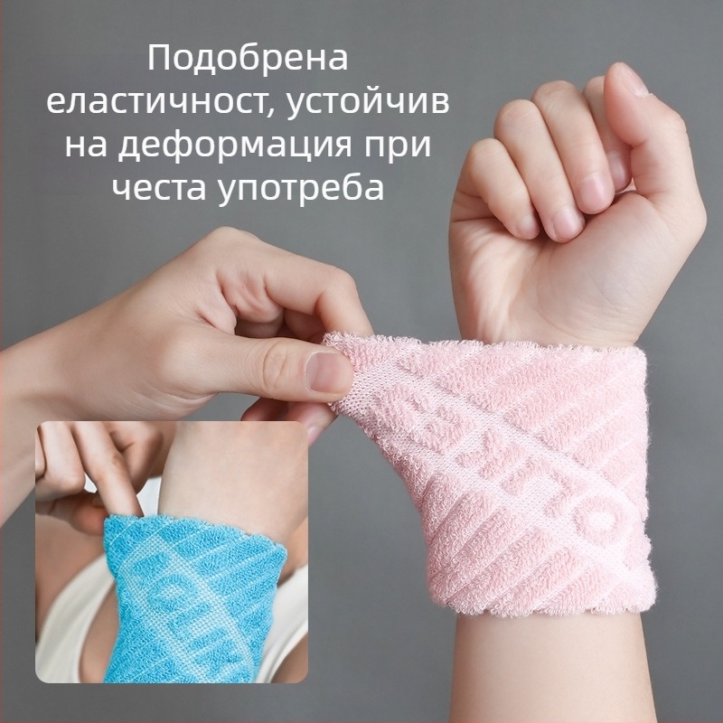 AOLIKES Спортна киткова лента, дишаща и абсорбираща пот, памучна защита за китка за бягане, баскетбол и бадминтон
