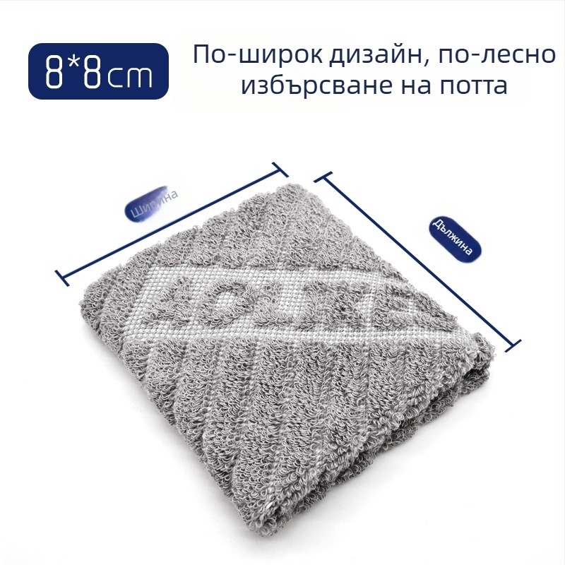 AOLIKES Спортна киткова лента, дишаща и абсорбираща пот, памучна защита за китка за бягане, баскетбол и бадминтон