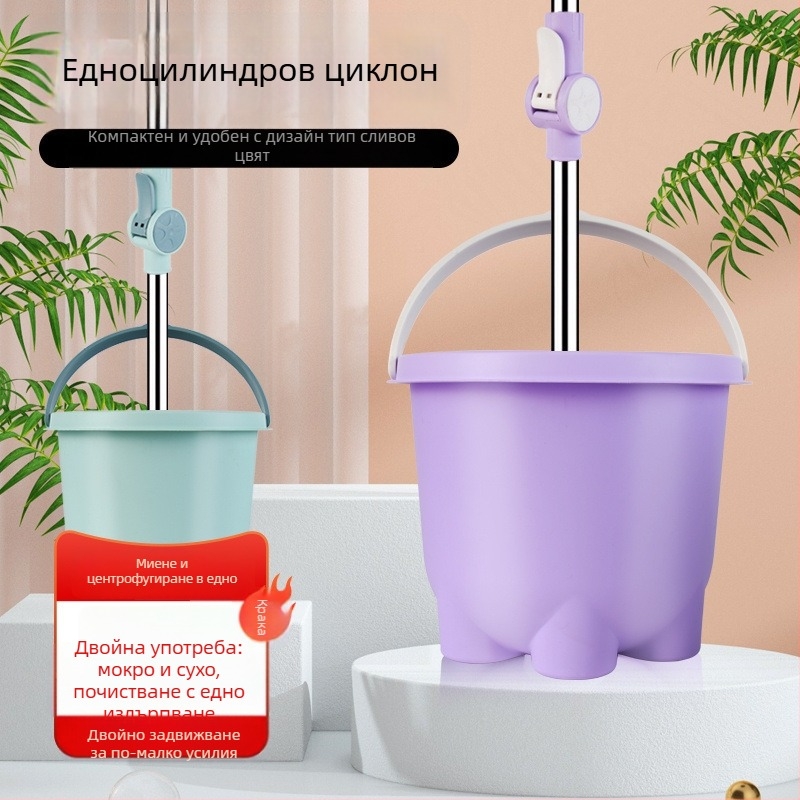 Удебелен кофа за моп за домакинство, безконтактно измиване, въртящ се моп с една кофа
