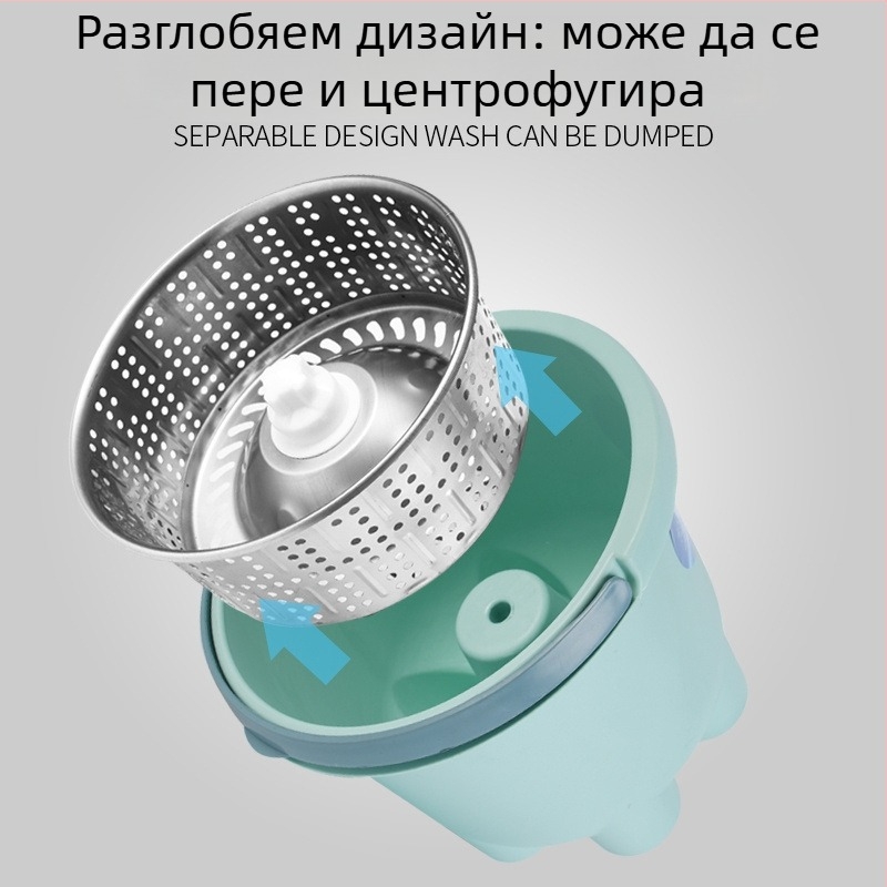 Удебелен кофа за моп за домакинство, безконтактно измиване, въртящ се моп с една кофа