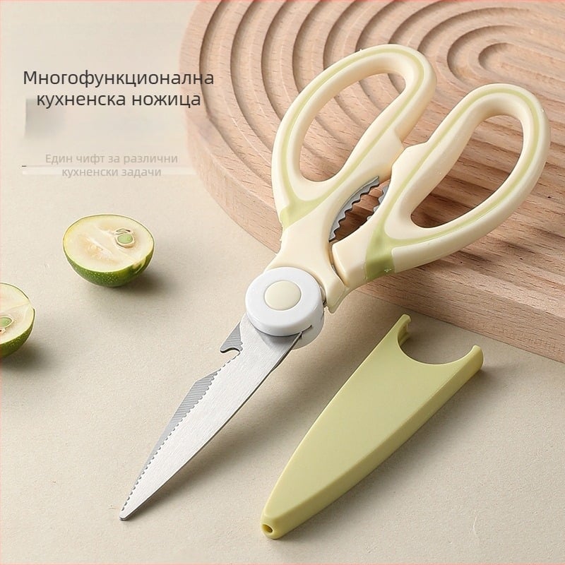 Нов многофункционални кухненски ножици за дома, неръждаема стомана от хранителен клас, големи за пилешки кости и риба