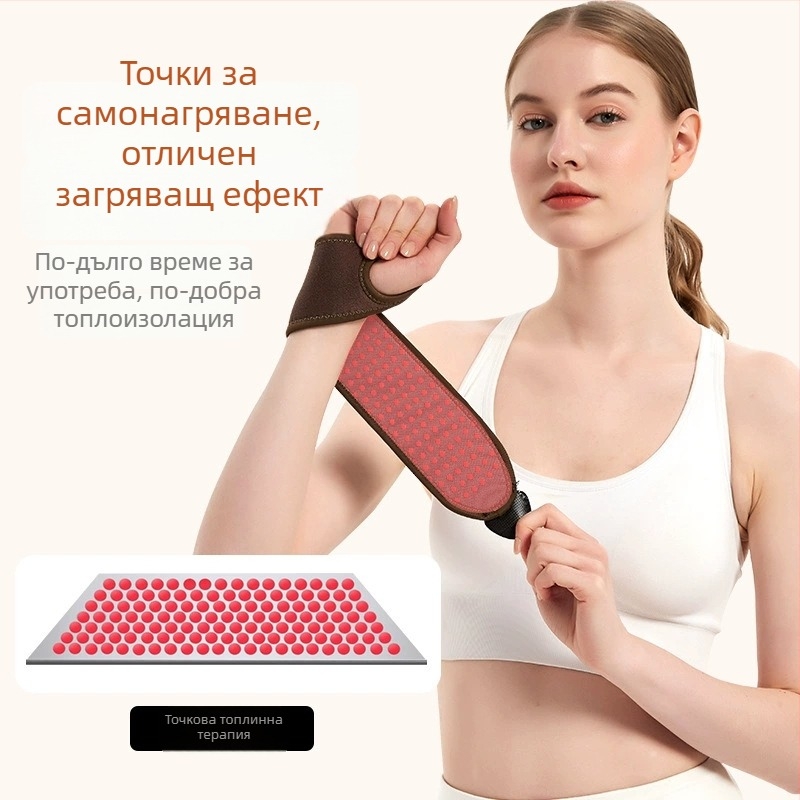 Защитна китка с обвивка на сухожилието и турмалин – протектор за баскетбол, бадминтон и тенис; спортна киткова лента от неопрен, защита от студ и стави