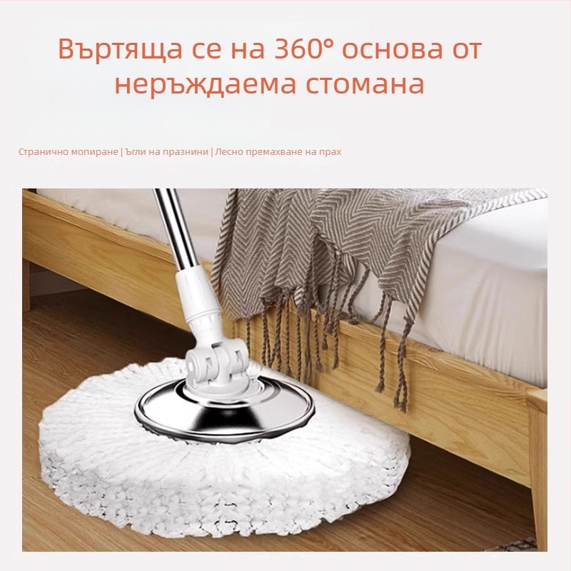 Завъртащ се домашен моп с кофа за въртене, без ръце, микрофибърна глава и абсорбиращ плат, автоматично въртене за изсушаване