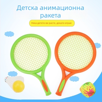 Нова детска ракетка за бадминтон, мини пластмасова ракета за деца, за игри в детската градина