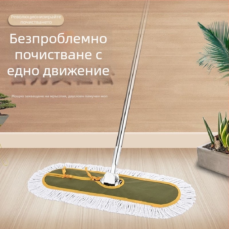 Мокро и сухо почистване: моп за прах от неръждаема стомана с военнозелено покритие, заменяема платнена глава с памучни нишки, плосък моп