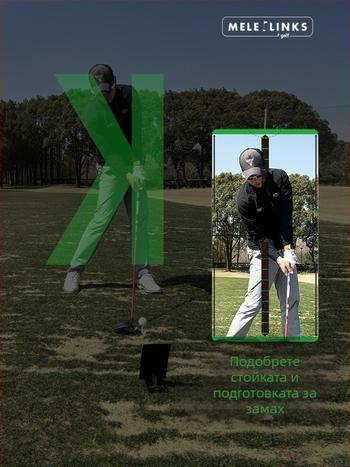 Огледало за корекция на поставяне в голф – тренировъчно огледало, мини голф аксесоар