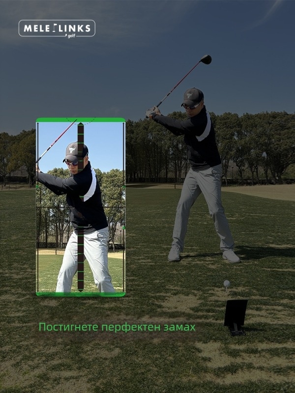 Огледало за корекция на поставяне в голф – тренировъчно огледало, мини голф аксесоар