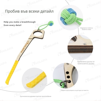 DUOLAIFA Дървен обучител за замах по голф за начинаещи – подобрява ритъм и разстояние