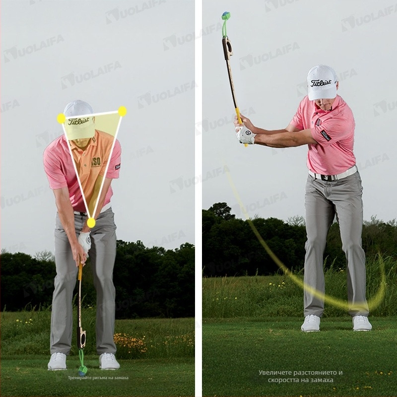 DUOLAIFA Дървен обучител за замах по голф за начинаещи – подобрява ритъм и разстояние
